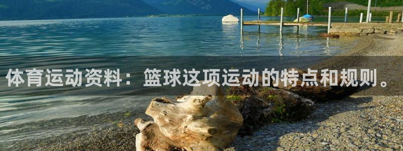 MK体育官网下载平台是正规平台吗安全吗