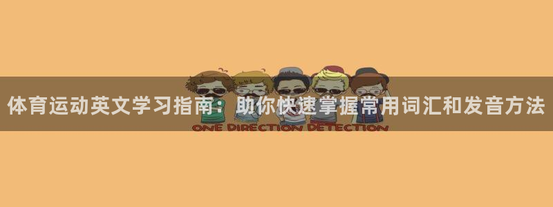 MK体育官网下载平台是正规平台吗