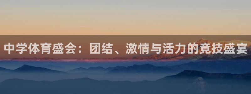 MK体育官网下载招商电话地址是多少