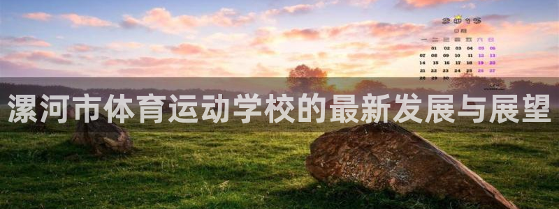 MK体育官网下载平台APP