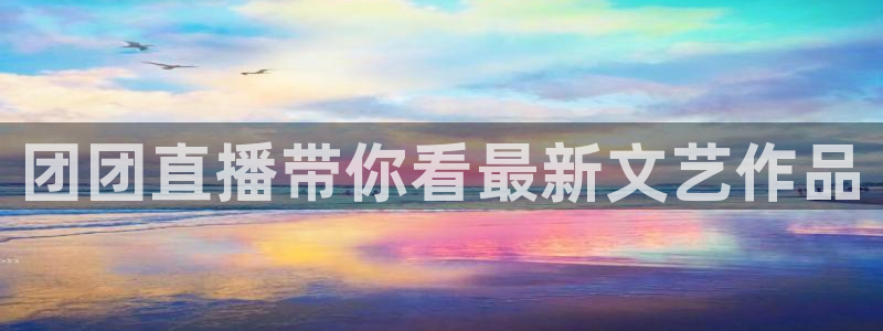 nba球神直播在线观看